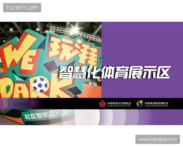 探索体育的无限可能:从竞技到健康,运动如何改变我们的生活与未来 探索体育的无限可能:从竞技到健康,运动如何改变我们的生活与未来