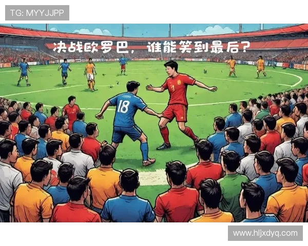 全场激战回顾:精彩比分背后展现的足球战术与团队配合 全场激战回顾:精彩比分背后展现的足球战术与团队配合