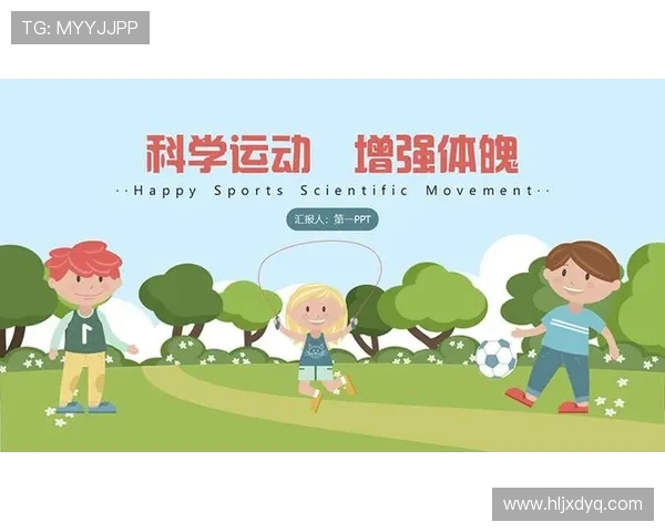 坚持科学健身塑造强健体魄引领健康生活新时尚 坚持科学健身塑造强健体魄引领健康生活新时尚