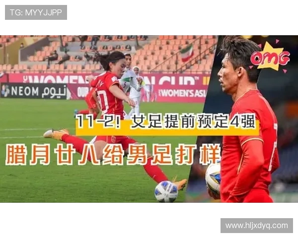 吴曦领衔江苏足球新篇章 持续突破与挑战中的成长与展望 吴曦领衔江苏足球新篇章 持续突破与挑战中的成长与展望