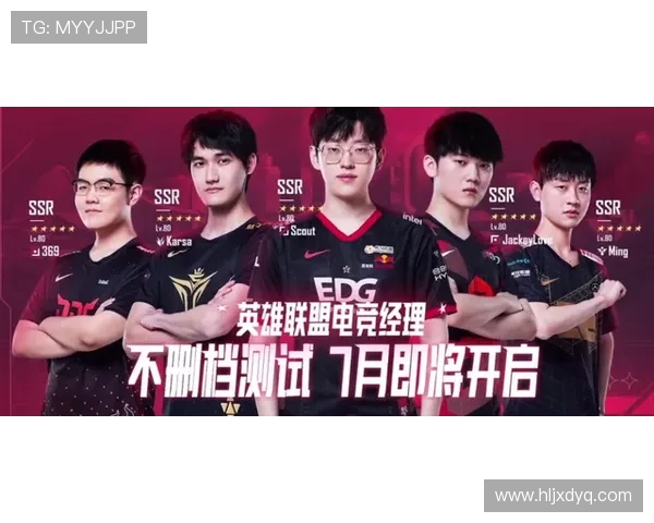 聚焦全球热门赛事即时电竞比分与战队动态全景追踪