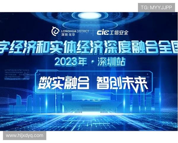 全球电子竞技产业蓬勃发展推动青年文化创新与数字经济融合成长
