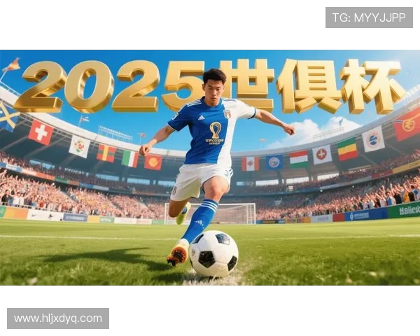 足球世界的魅力与挑战 探索球队战术、球员技术与赛事发展之路