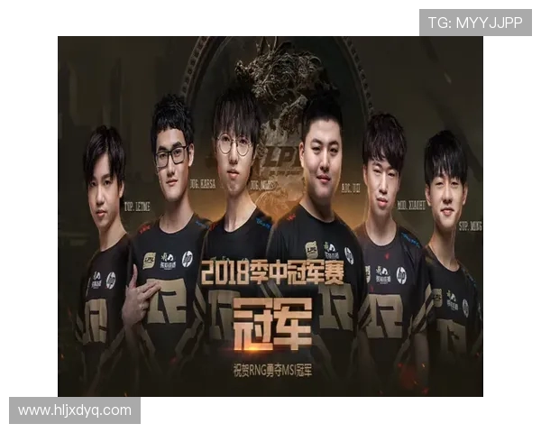 RNG在城市赛积分榜上以67分稳居第一竞争激烈引发关注