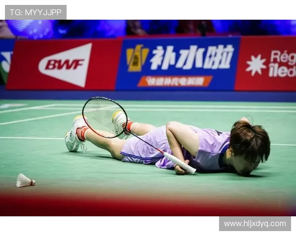 北京羽毛球队在世界锦标赛中的节奏表现分析与点评 北京羽毛球队在世界锦标赛中的节奏表现分析与点评