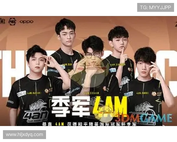 和平精英团队协作排行榜揭晓RNG战队荣登第五名引发热议