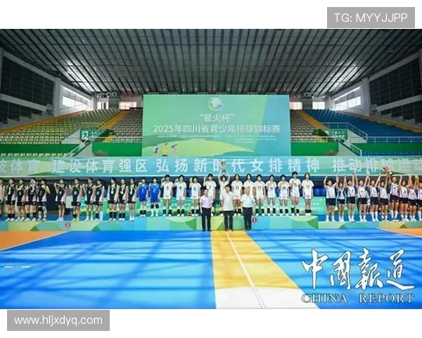 成都排球队实力对比深度解析与未来发展展望