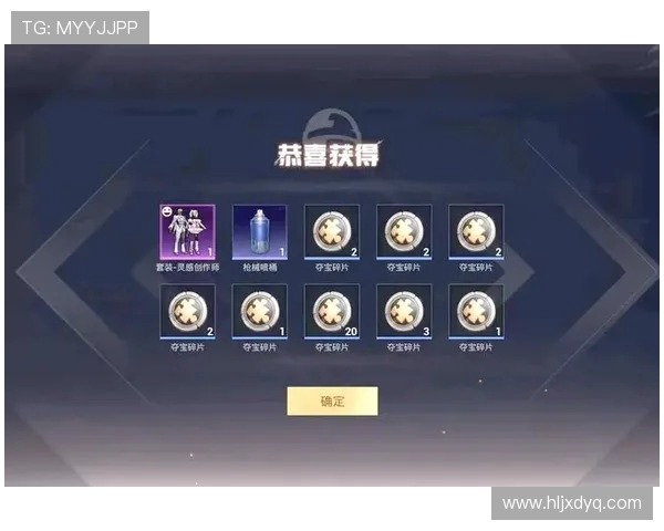 李敏独家揭秘和平精英游戏技巧与心得分享助你快速提升战斗水平