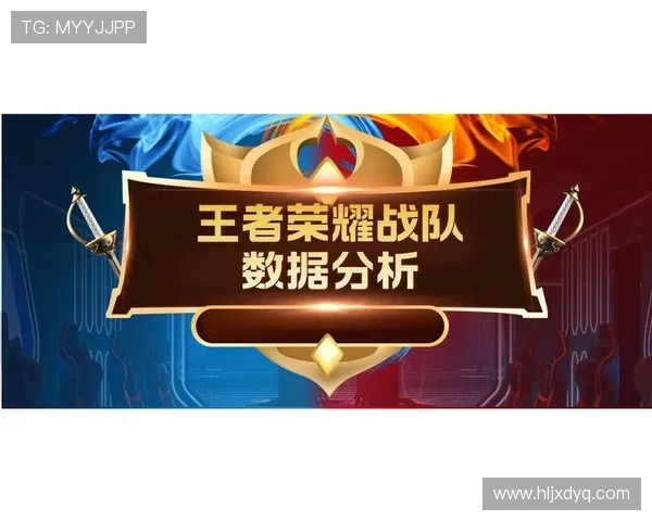 王者荣耀灵活性排行榜揭晓V5战队荣获第二名引发热议 王者荣耀灵活性排行榜揭晓V5战队荣获第二名引发热议