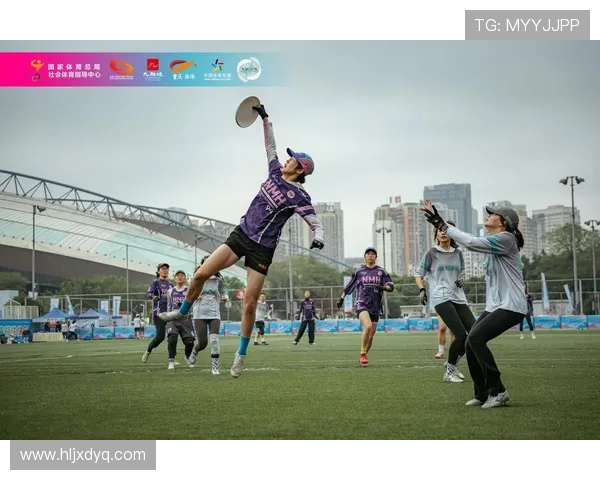 聚焦飞盘运动上海飞盘队分享比赛经验与成长故事