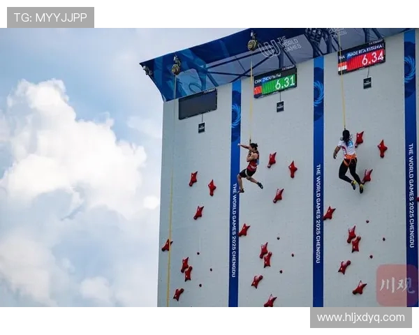 赛后分析：上海攀岩队与重庆攀岩队的精彩对决与战术探讨