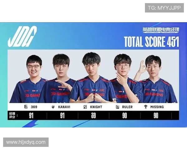 EDG鏖战JDG巅峰对决燃爆赛场强强对抗谁能问鼎荣耀之巅