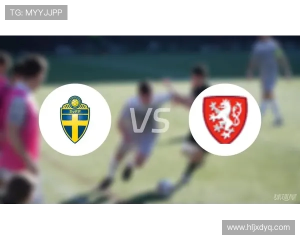 女足英格兰对阵瑞典比赛结果分析与比分预测探讨
